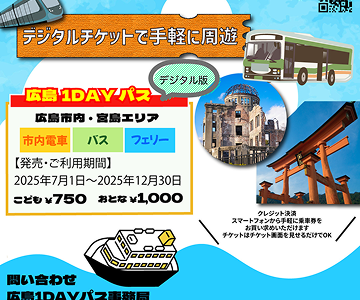 ムービー